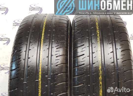 GT Radial Champiro Eco 205/65 R15 94H