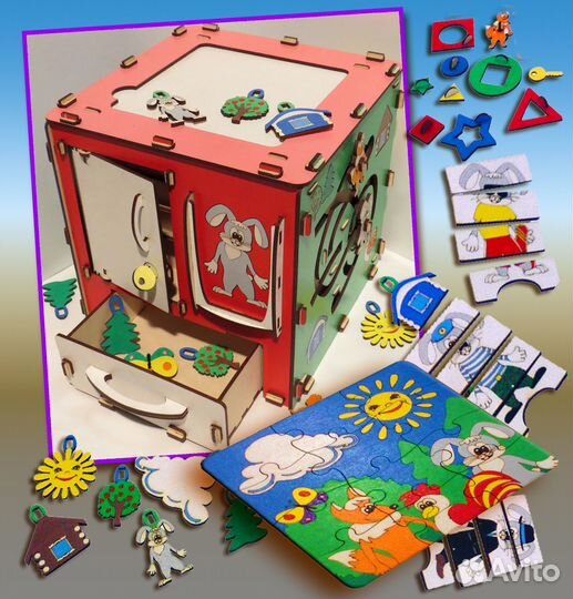 Развивающие игрушки бизиборд из дерева