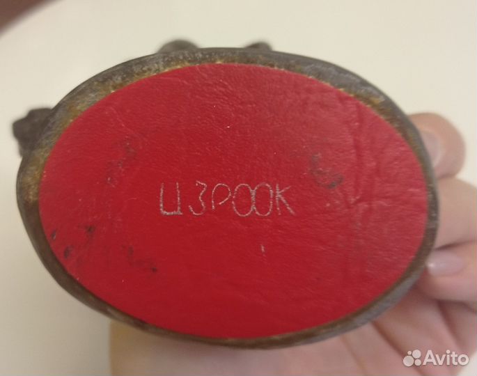 Пепельница Рыбка СССР