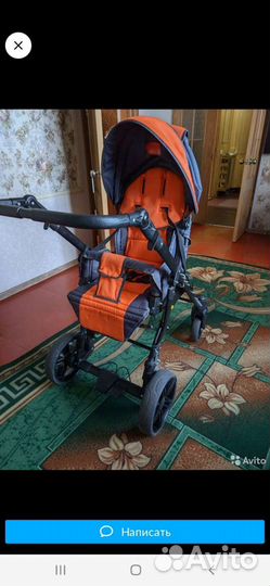 Коляска для особых деток