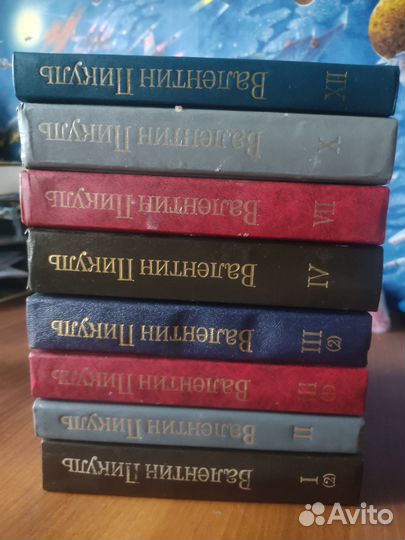 Художественная литература