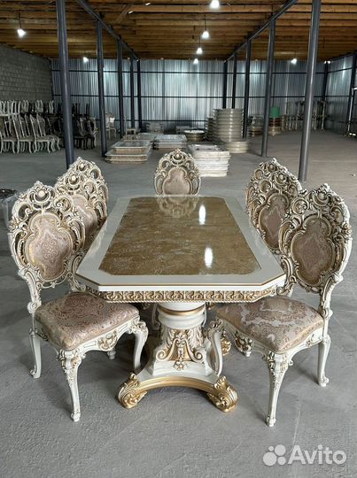 Стол обеденный