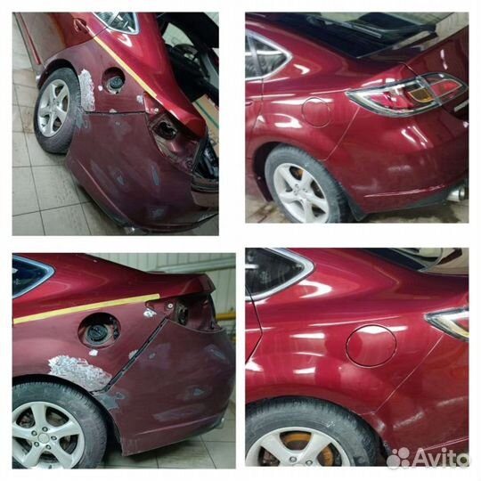 Покраска и кузовной ремонт