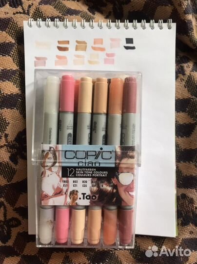Маркеры Copic ciao