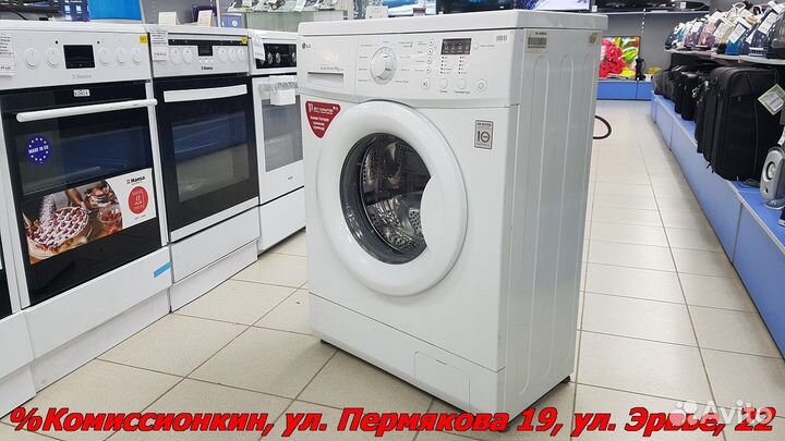 Стиральная машина LG