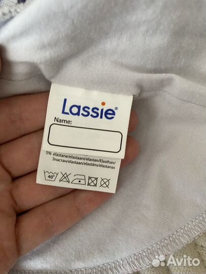 Балаклава детская 48