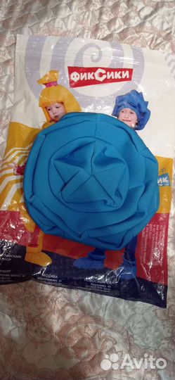 Карнавальный костюм для мальчика 122размер