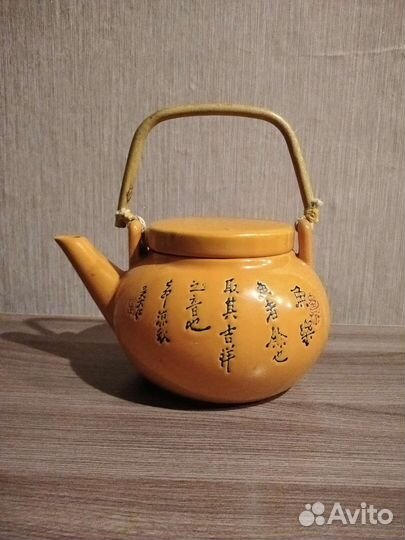 Заварочный чайник