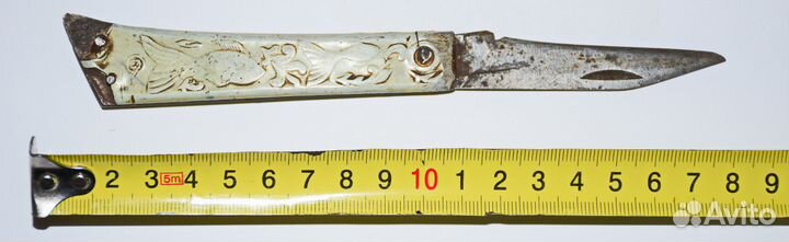 Нож СССР перочинный коллекционный винтажный