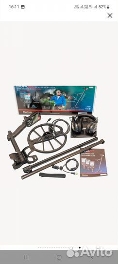 Металлоискатель nokta simplex ultra whp