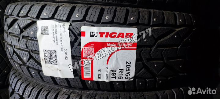 Tigar Ice 205/65 R16 99T