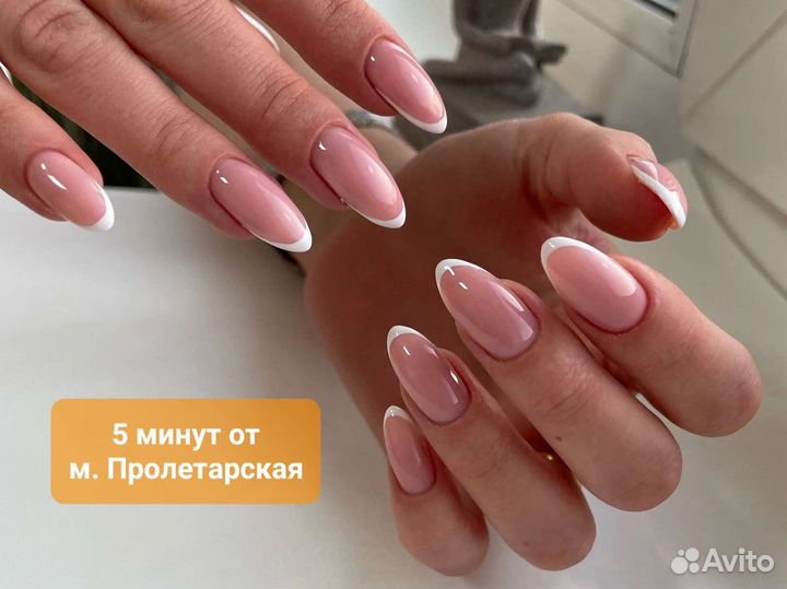 Маникюр с покрытием рядом м. Пролетарская
