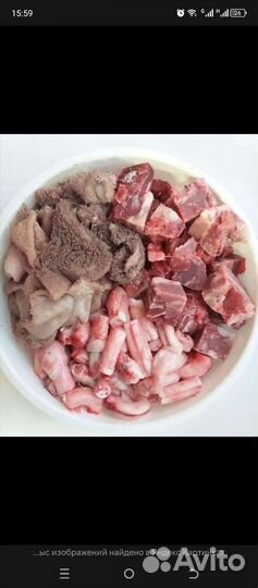Мясо для собак
