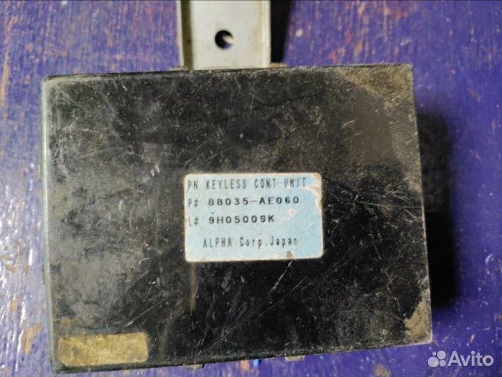 Блок управления центральным замком Subaru Legacy