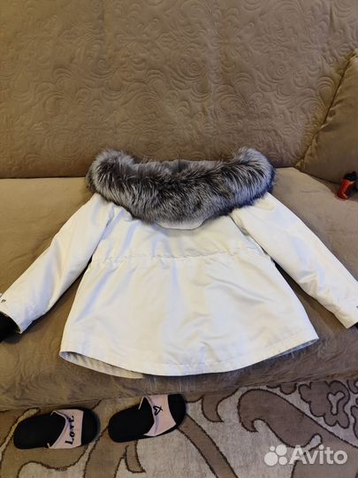 Парка зимняя