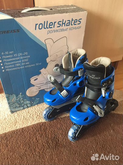 Роликовые коньки размер 26-29