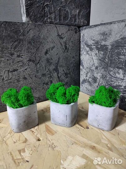 Кашпо. Декор. Подарок