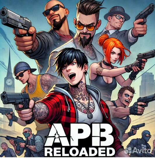 APB: Reloaded G1 Доллары и Предметы