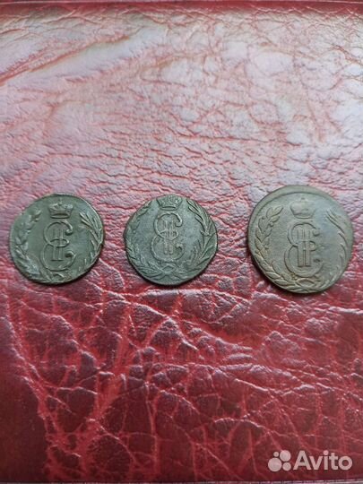 Медные царские монеты
