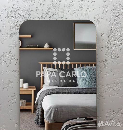 Зеркало с подсветкой в полный рост