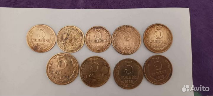 Продам монеты СССР