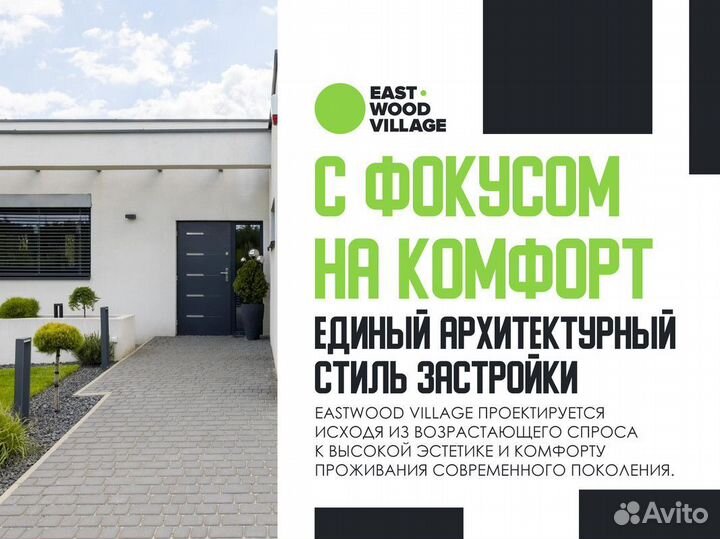 Инвестиции в бизнес