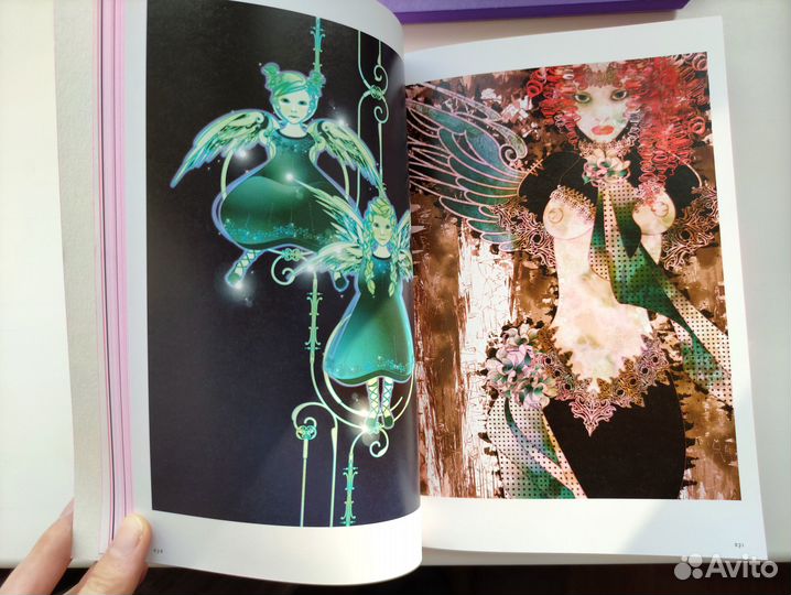 Kashima: Eros & Thanatos, Sheer Magic