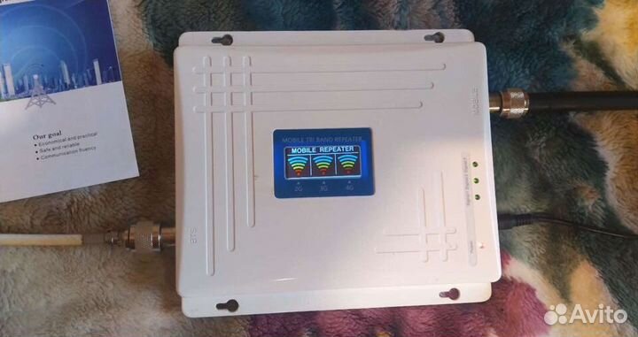 Трехдиапазонный усилитель репитер 2G/3G/4G