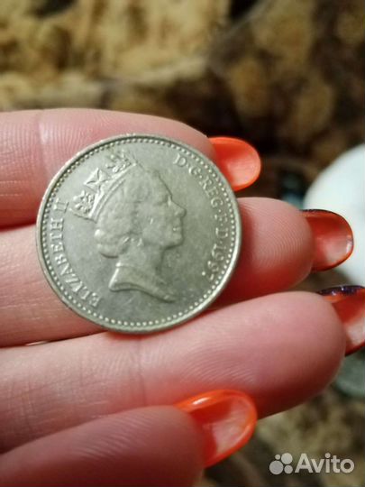 Монета 1997года