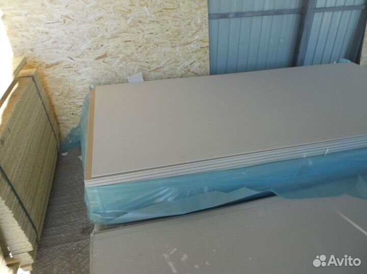 Гипсокартон 9,5х1200х2500 мм