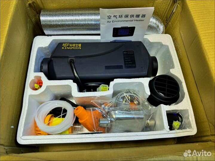 Автономный отопитель 12в