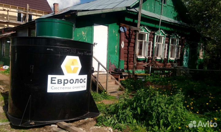 Септик Евролос Био Темрюк