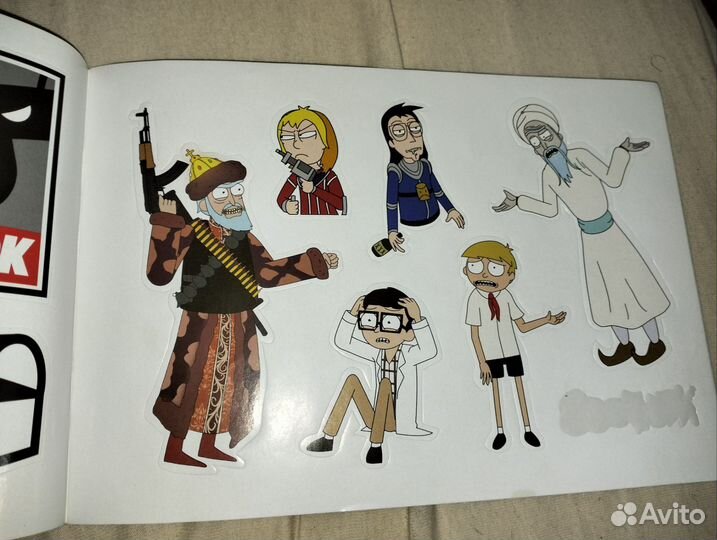 Стикербук Сыендук