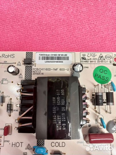 Б/п CH1160D-1MF600-UD от Sber SDX-55U4123B