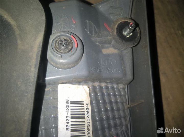 Фонарь левый Kia Rio 2012