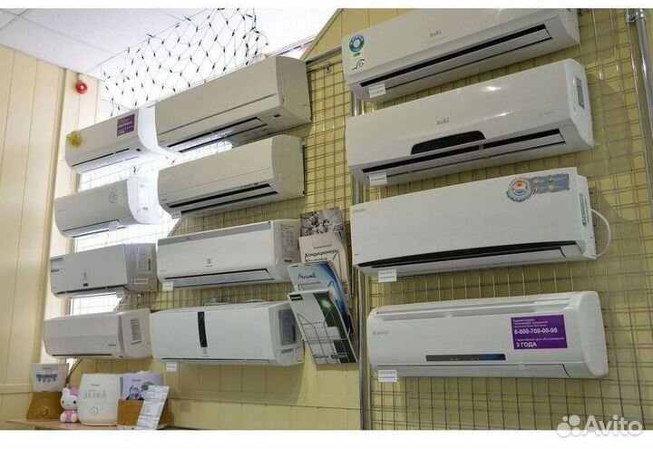 Кондиционер с установкой