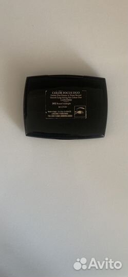 Тени для век Lancome