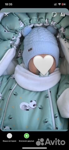 Шапка демисезонная