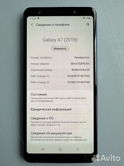 Samsung Galaxy A7 (2018), 4/64 ГБ