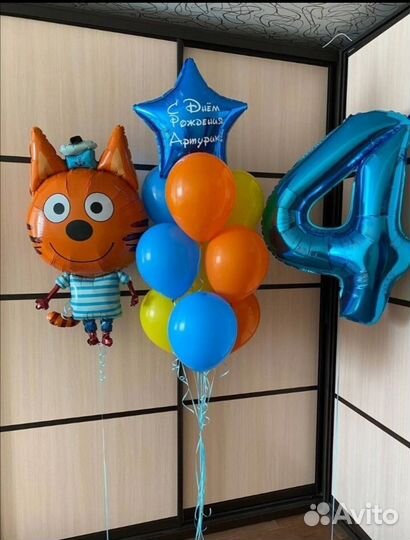 Воздушные шары с гелием