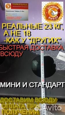 Буржуйка мини 23 кг стандарт ВТОРИЧНЫЙ дожиг конве