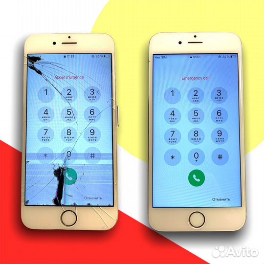 Ремонт телефонов