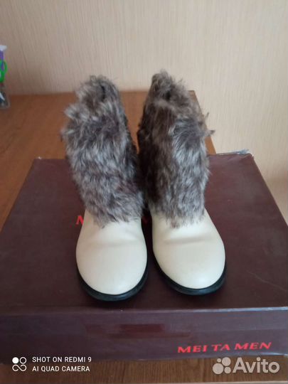 Сапожки для девочки