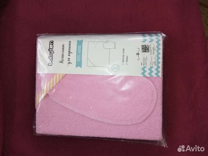 Полотенце уголок детское новое