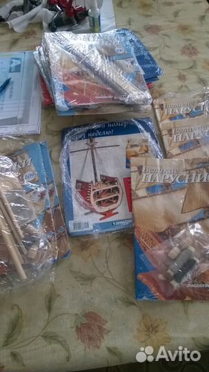 Великие парусники Сан-Джованни -Батиста с 3-70