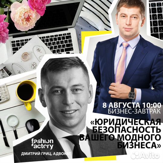 Графический дизайнер удаленно