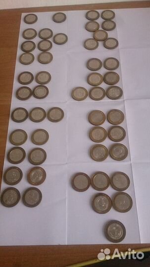 Биметаллические юбилейные 10-рублевые монеты