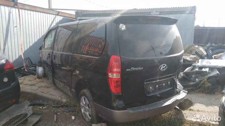 Разборка hyundai grand starex