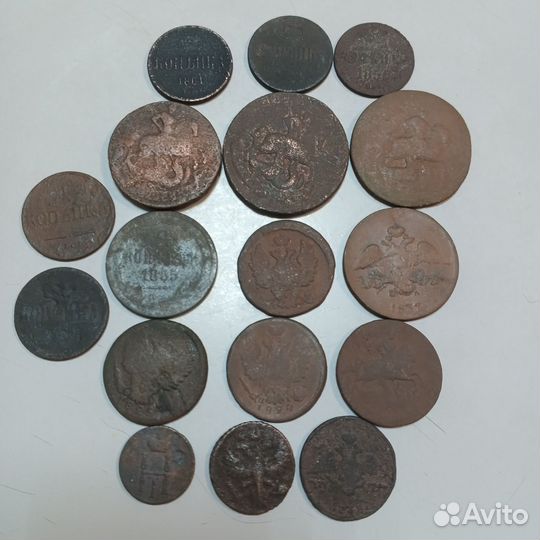Лот царских монет