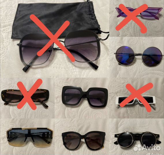 Солнцезащитные очки